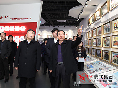 南通市委書記、市人大常委會(huì)主任陸志鵬調(diào)研鵬飛集團(tuán)